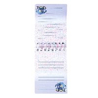 A7 Coco the Monkey My Blue Nose Friends Notebook Extra Image 1 Preview